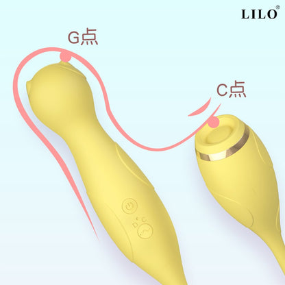 Vibrador y succionador Amaro LL-A2110