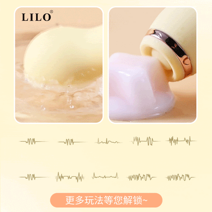 Vibrador y succionador Amaro LL-A2110